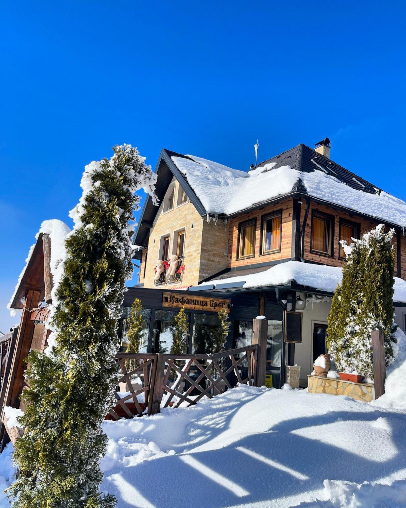 Vila Breg Zlatibor Exterior photo